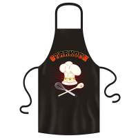 BBQ apron ''star chef''