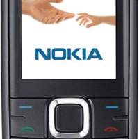 Nokia 3120 Classic Graphite (UMTS, GPRS, appareil photo avec 2 MP, lecteur de musique, Bluetooth, Edge) Téléphone portable diffé