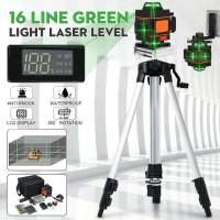 Poziomica lasera 4D 16-liniowy laser krzyżowy Zielona linia lasera Samopoziomujący statyw